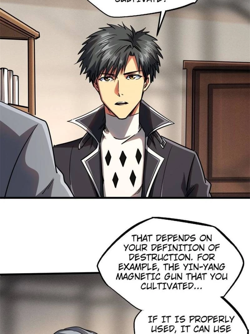 Super Gene Chapter 108 - 53