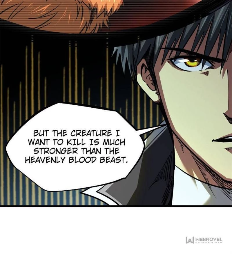 Super Gene Chapter 108 - 55