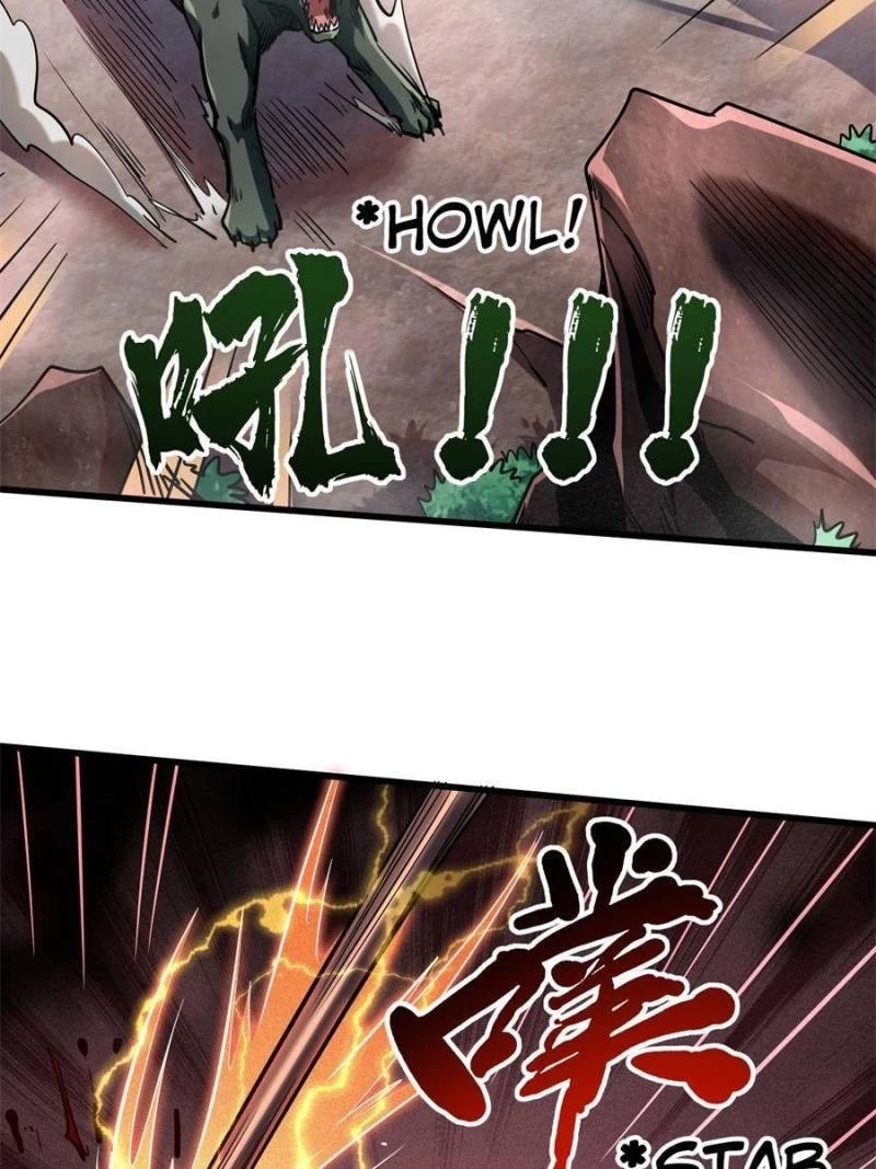 Super Gene Chapter 109 - 3