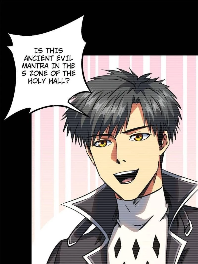 Super Gene Chapter 109 - 11