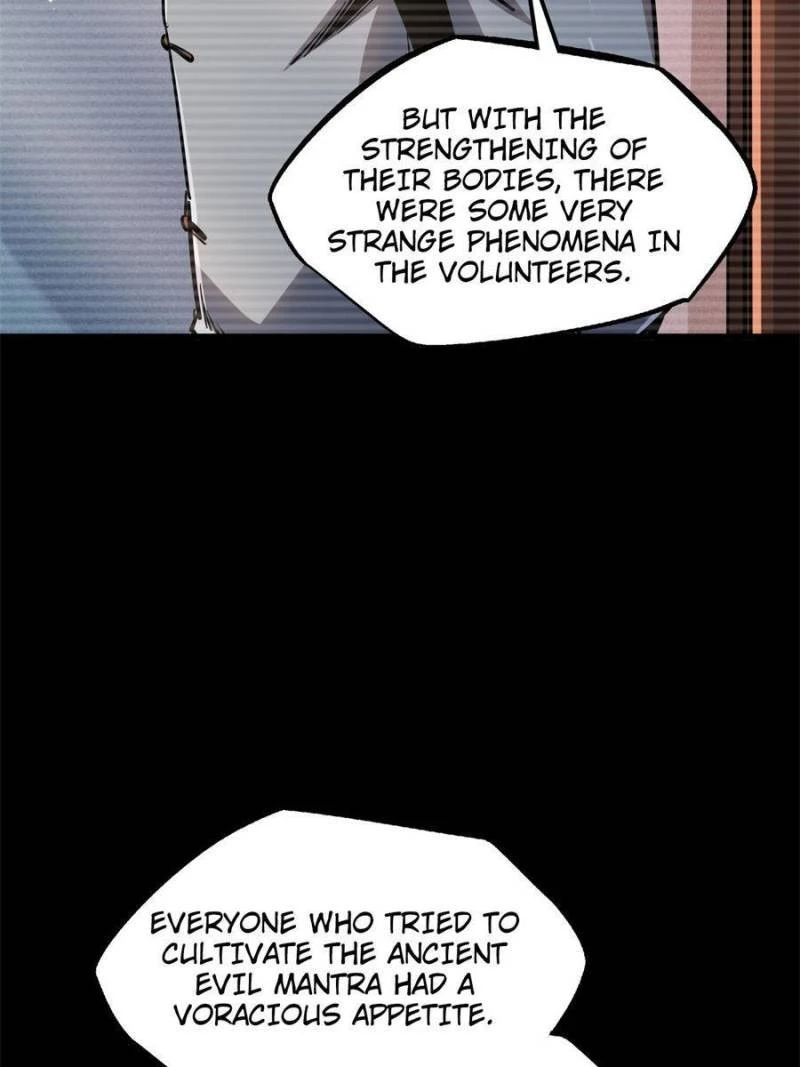 Super Gene Chapter 109 - 15