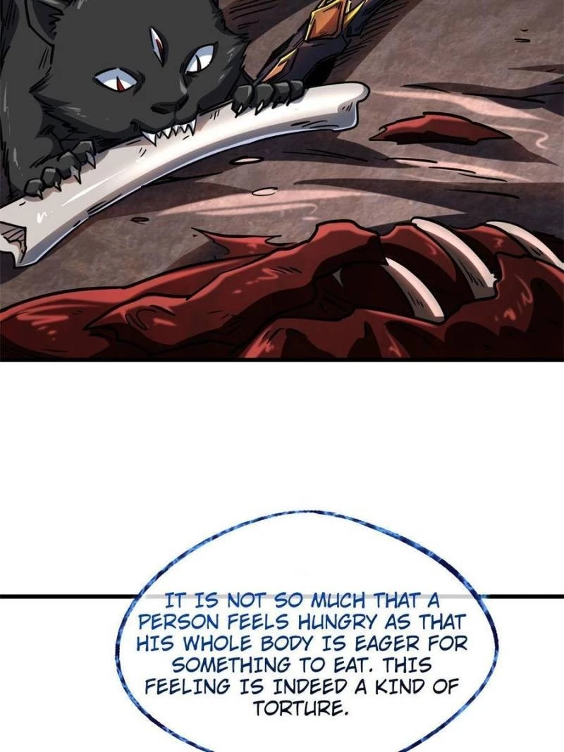 Super Gene Chapter 109 - 17