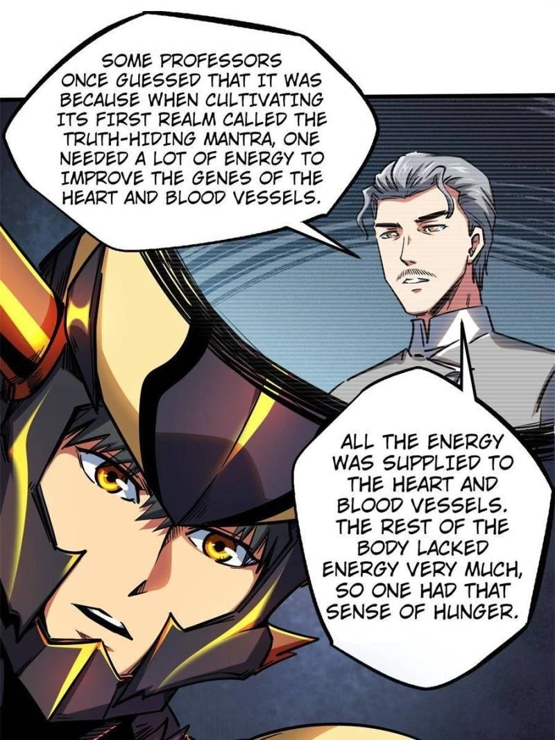 Super Gene Chapter 109 - 20