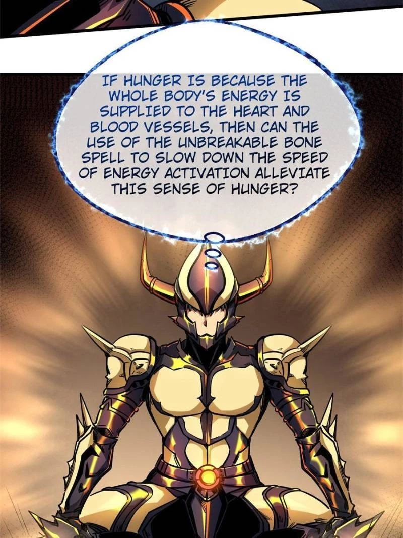 Super Gene Chapter 109 - 21