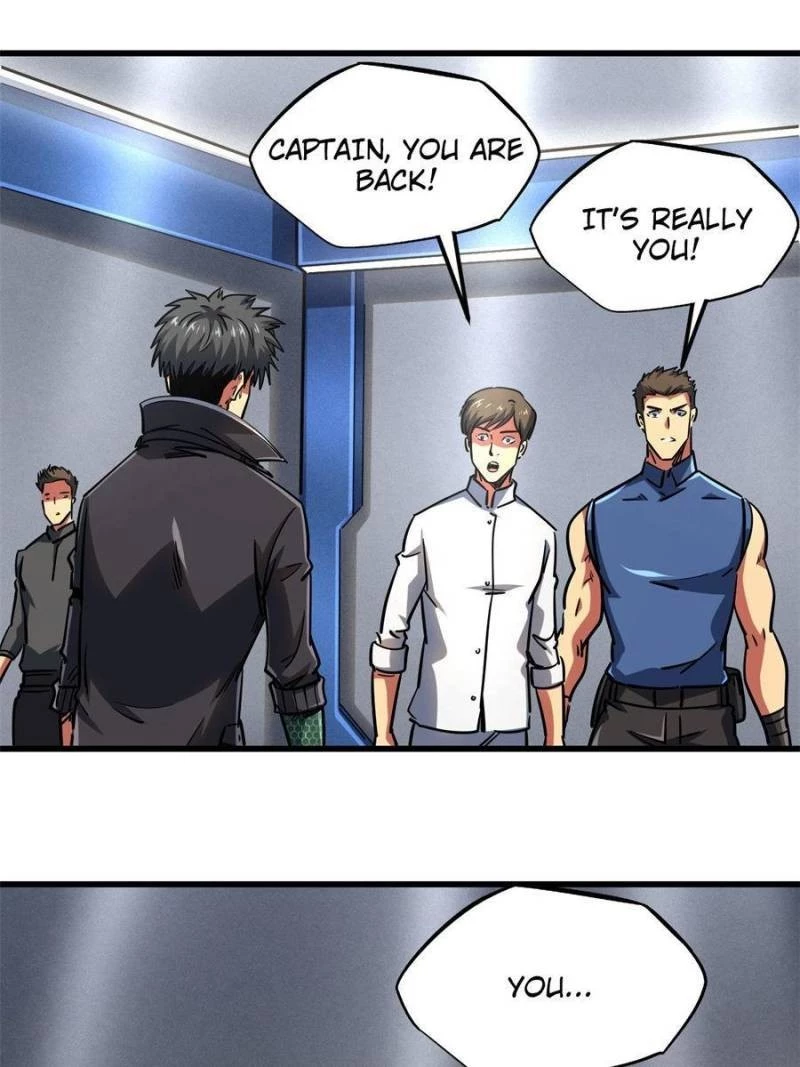 Super Gene Chapter 109 - 27