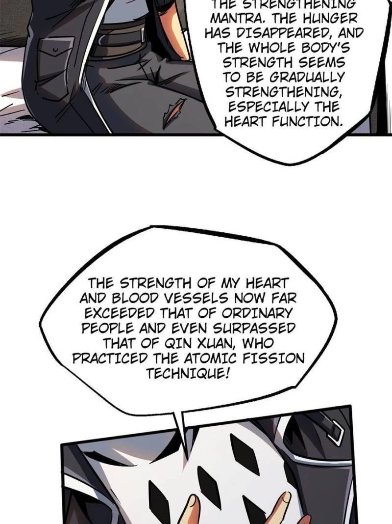 Super Gene Chapter 109 - 31