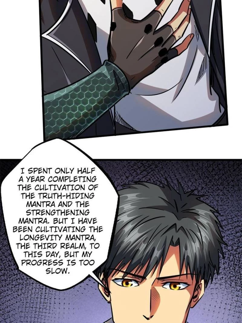 Super Gene Chapter 109 - 32