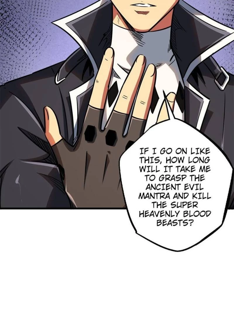 Super Gene Chapter 109 - 33