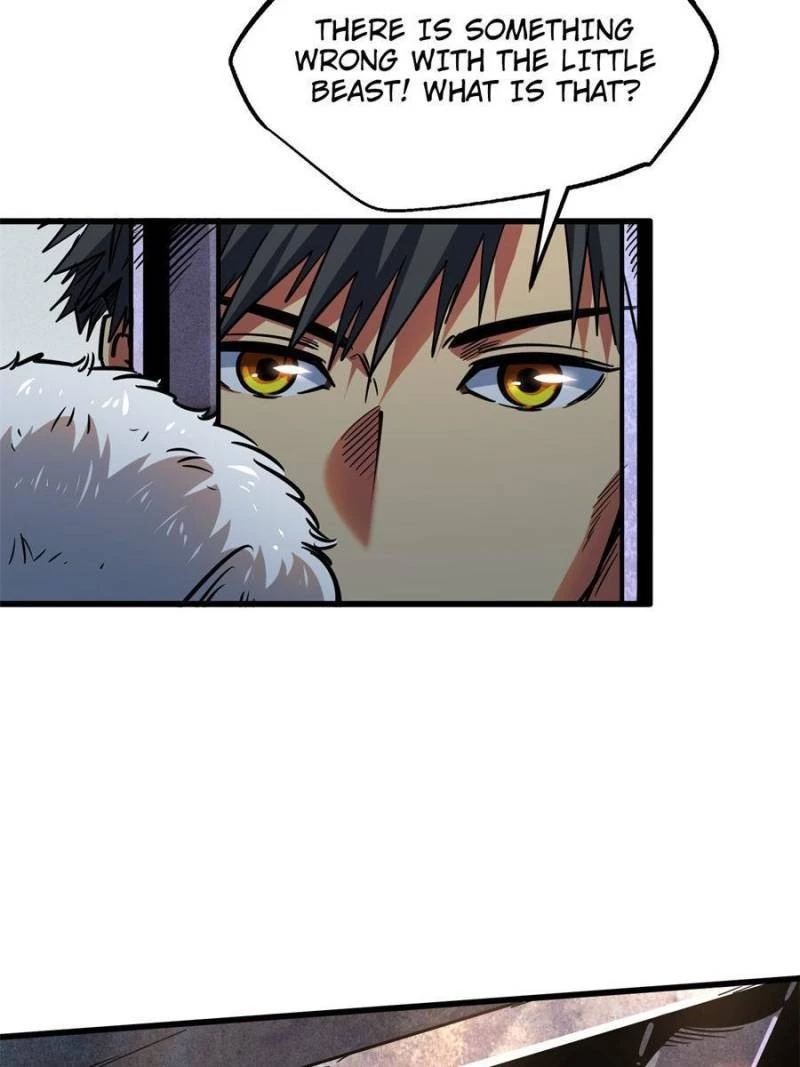 Super Gene Chapter 109 - 35