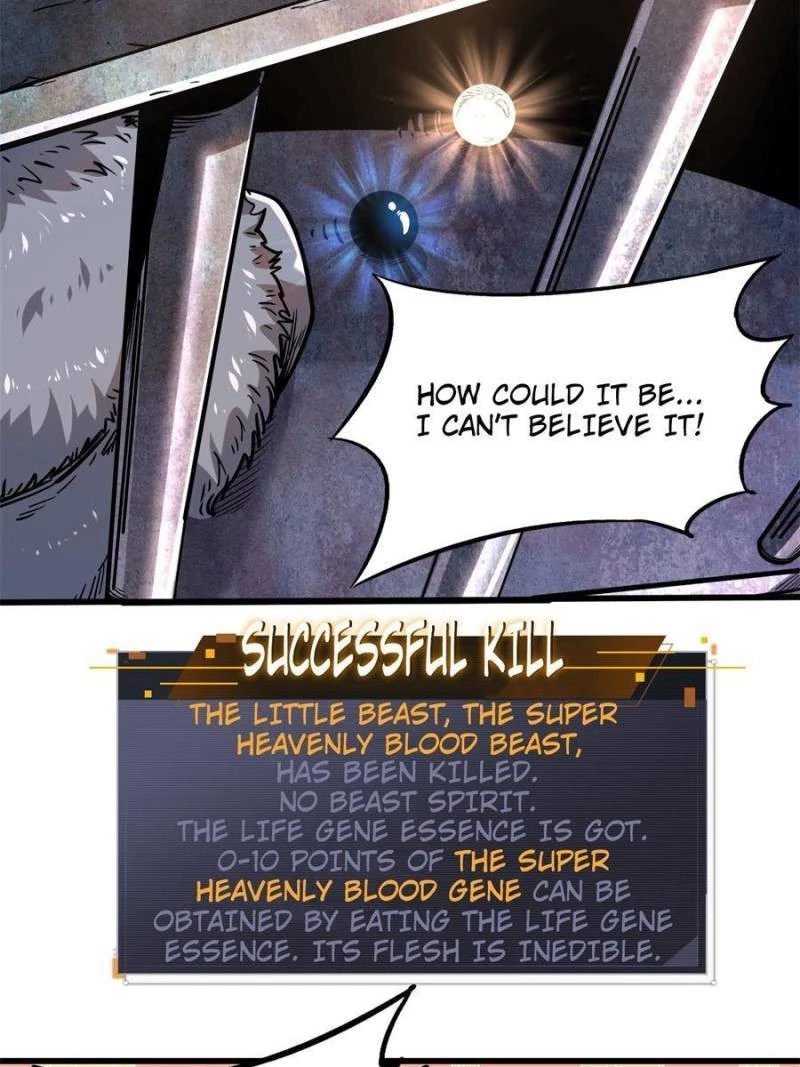 Super Gene Chapter 109 - 36