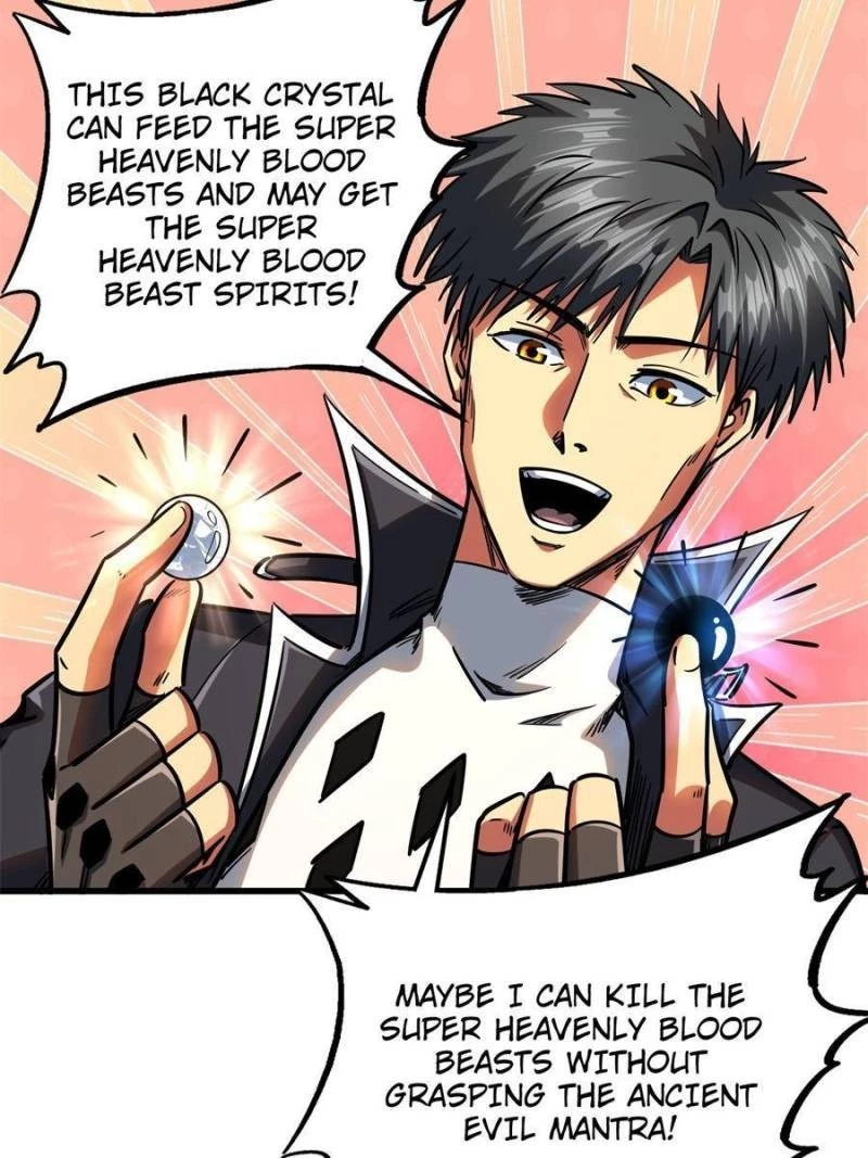 Super Gene Chapter 109 - 37