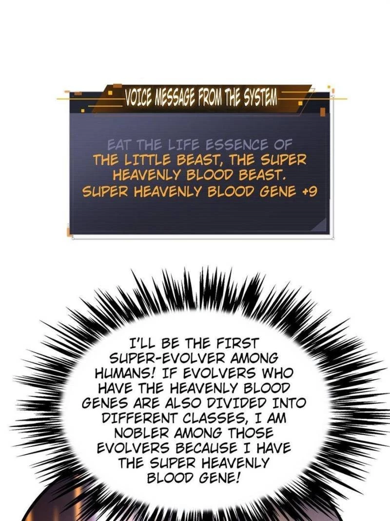 Super Gene Chapter 109 - 39