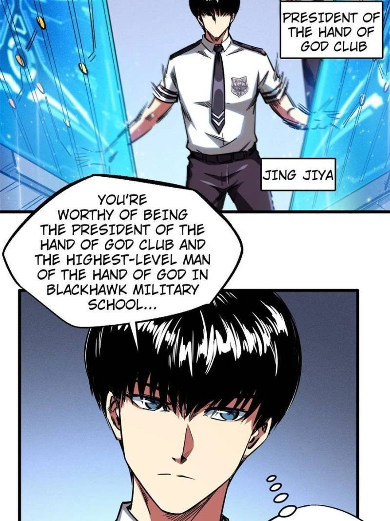 Super Gene Chapter 109 - 41
