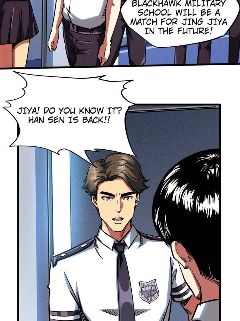 Super Gene Chapter 109 - 43