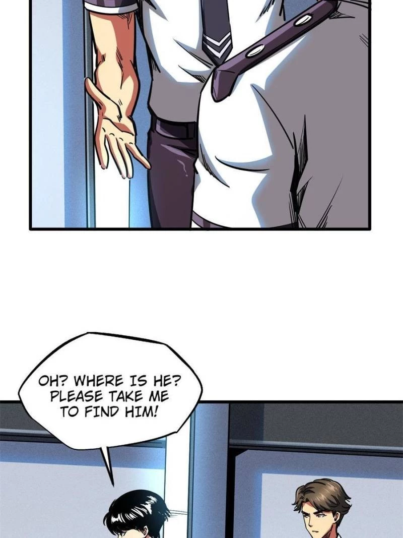 Super Gene Chapter 109 - 44