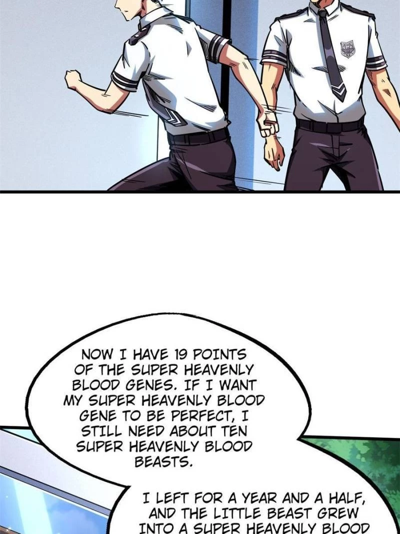 Super Gene Chapter 109 - 45