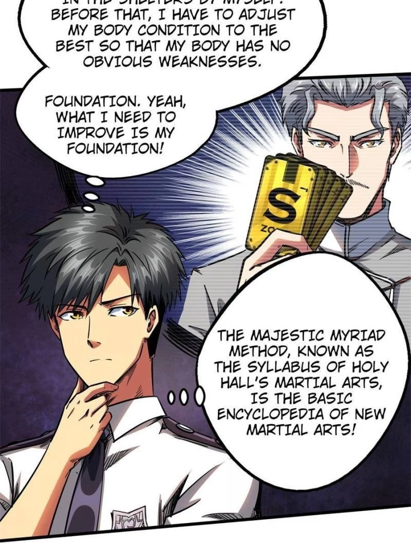 Super Gene Chapter 109 - 47