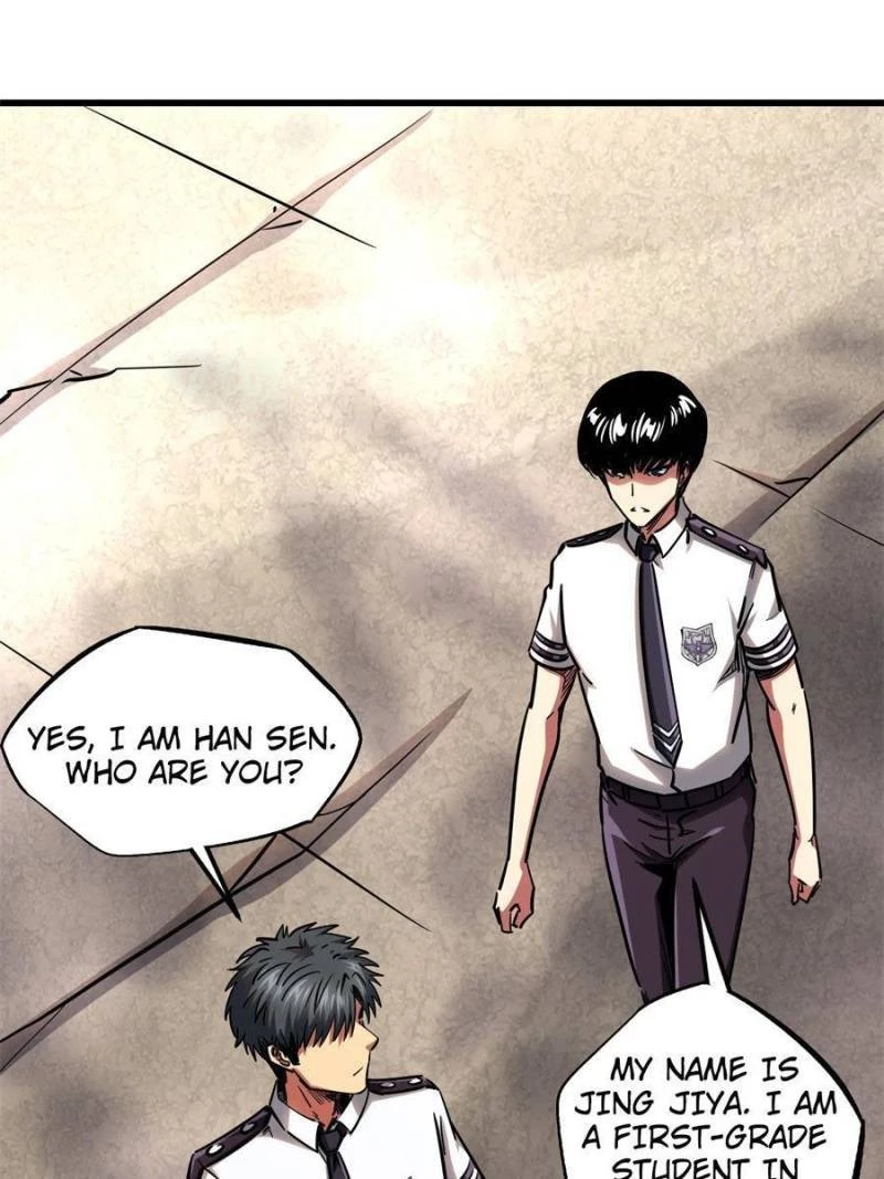 Super Gene Chapter 109 - 50