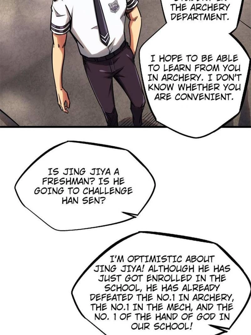 Super Gene Chapter 109 - 51