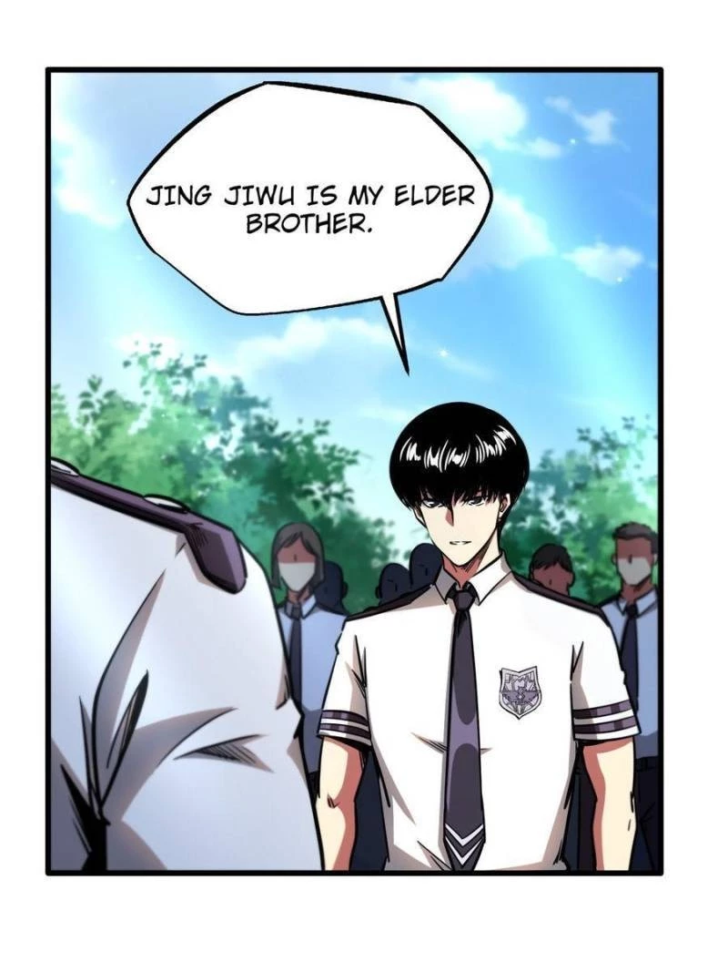 Super Gene Chapter 109 - 54
