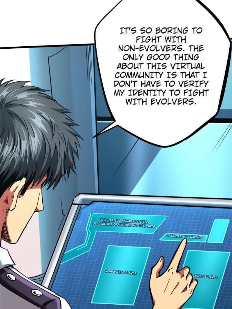 Super Gene Chapter 110 - 7