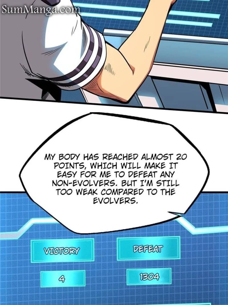 Super Gene Chapter 110 - 8