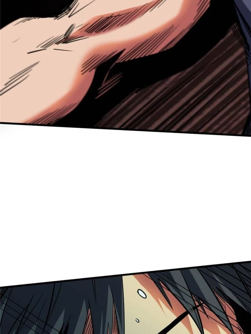 Super Gene Chapter 110 - 17