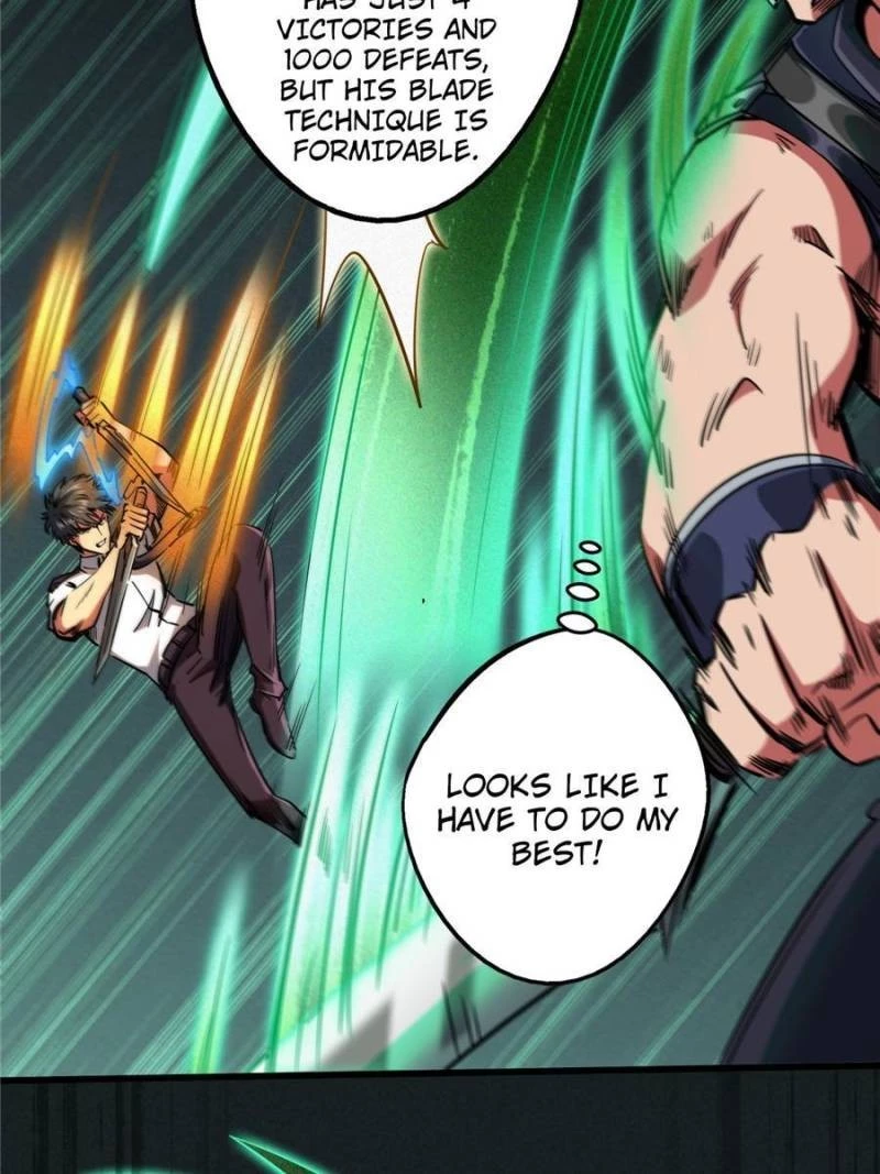 Super Gene Chapter 110 - 25