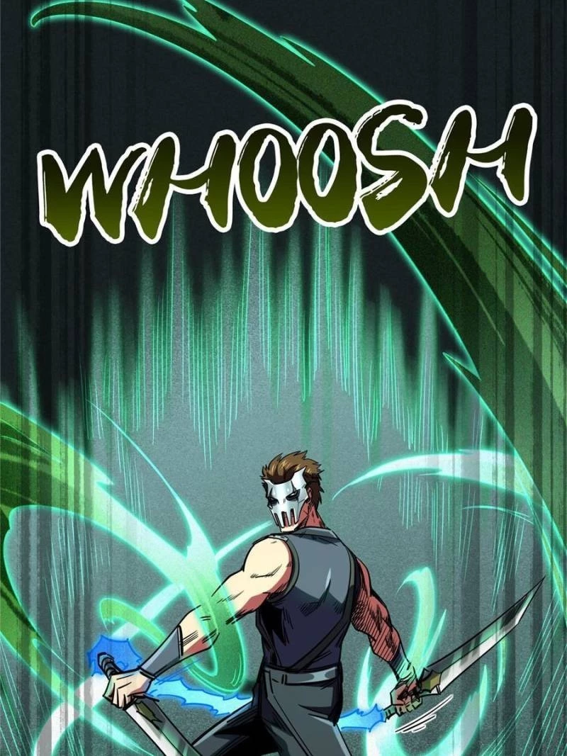 Super Gene Chapter 110 - 26