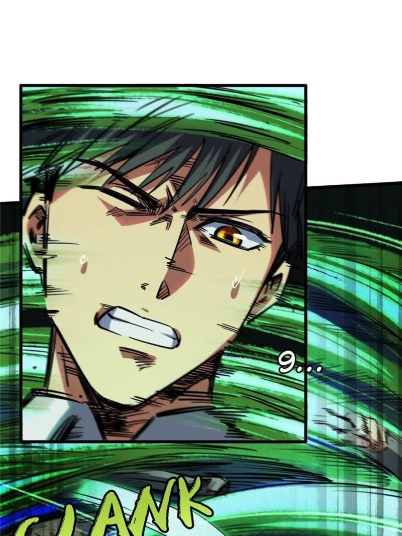 Super Gene Chapter 110 - 31