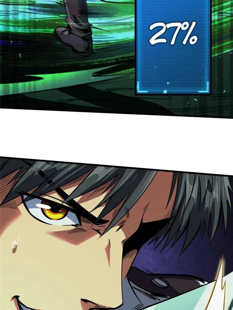 Super Gene Chapter 110 - 33