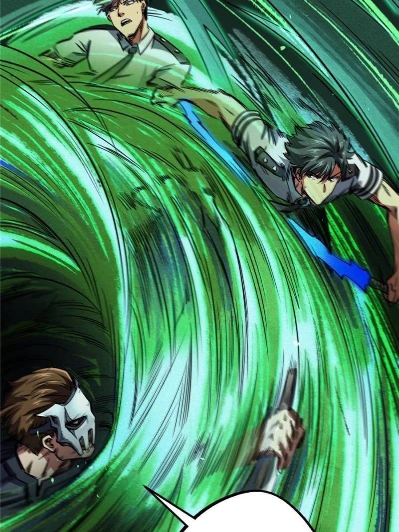 Super Gene Chapter 110 - 35