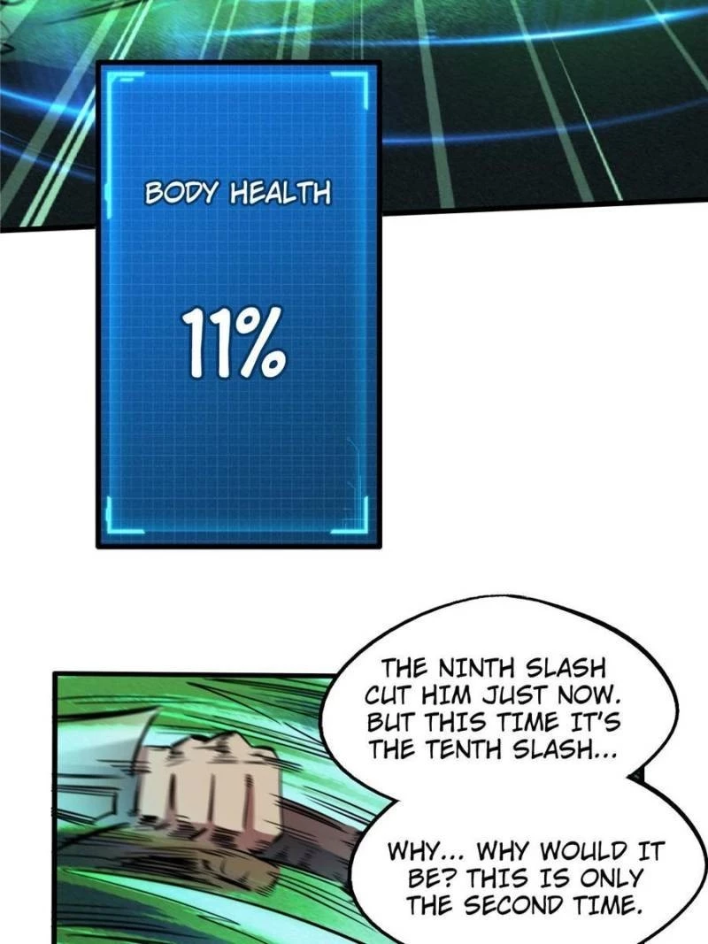 Super Gene Chapter 110 - 42