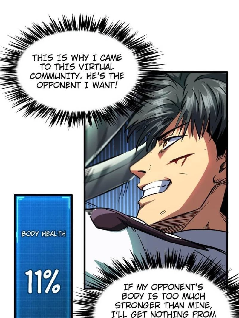 Super Gene Chapter 110 - 46