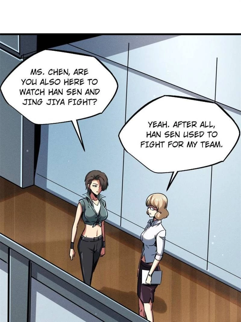 Super Gene Chapter 113 - 1