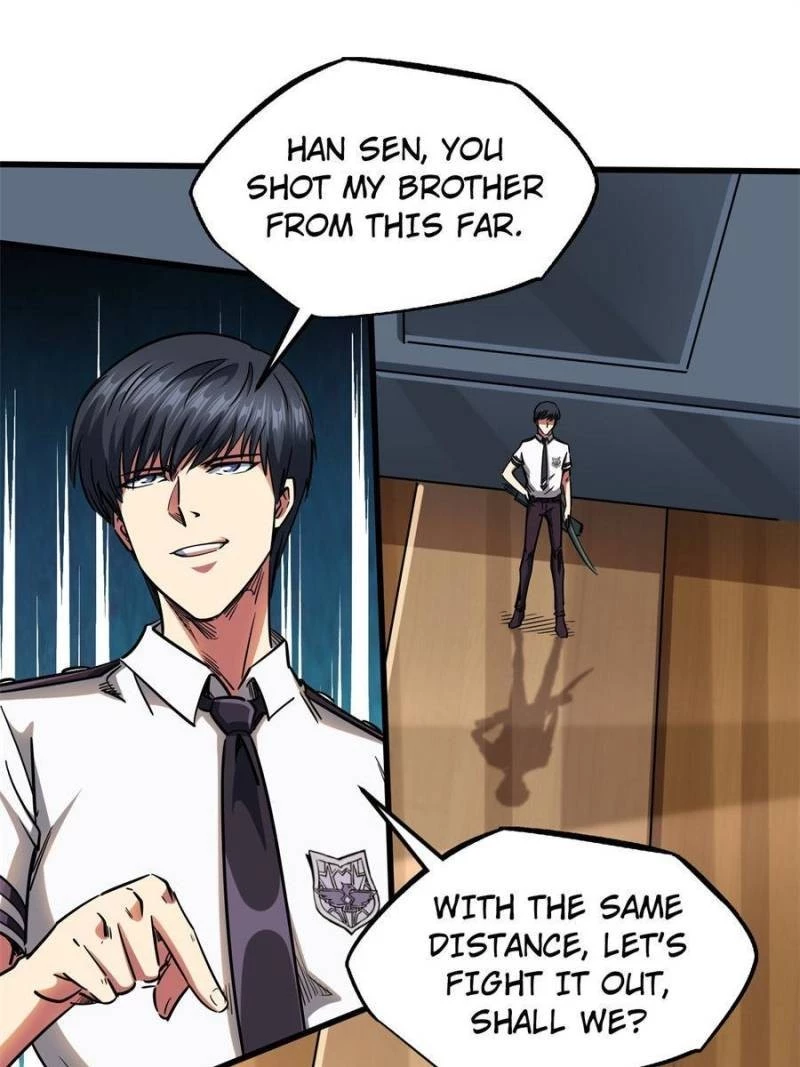 Super Gene Chapter 113 - 19