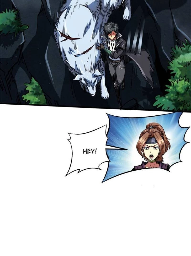 Super Gene Chapter 114 - 4