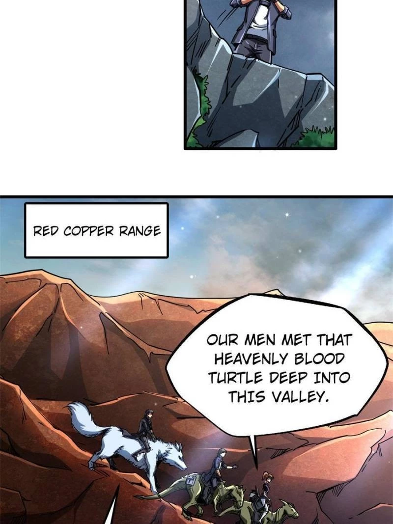 Super Gene Chapter 114 - 7