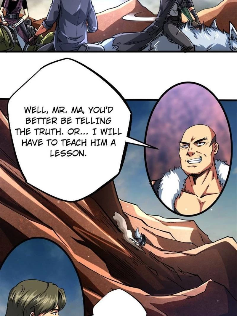 Super Gene Chapter 114 - 14