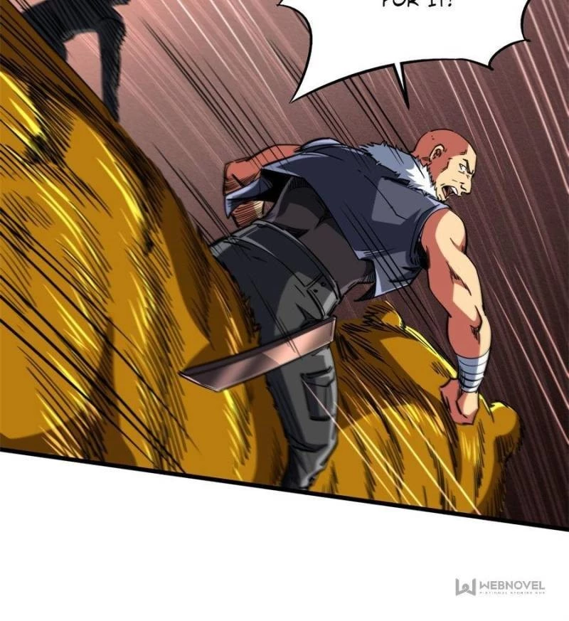 Super Gene Chapter 114 - 27