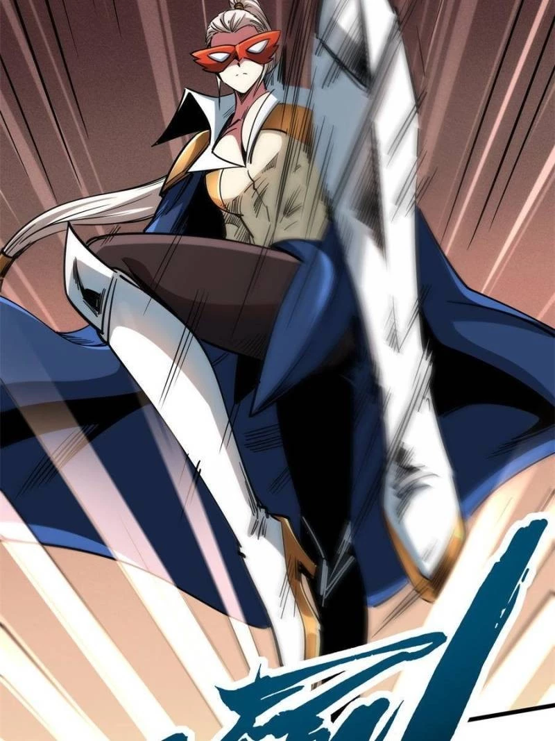 Super Gene Chapter 115 - 14