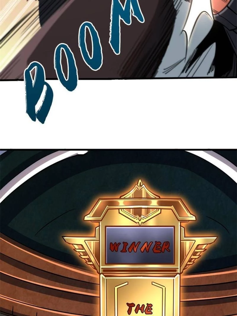 Super Gene Chapter 115 - 16
