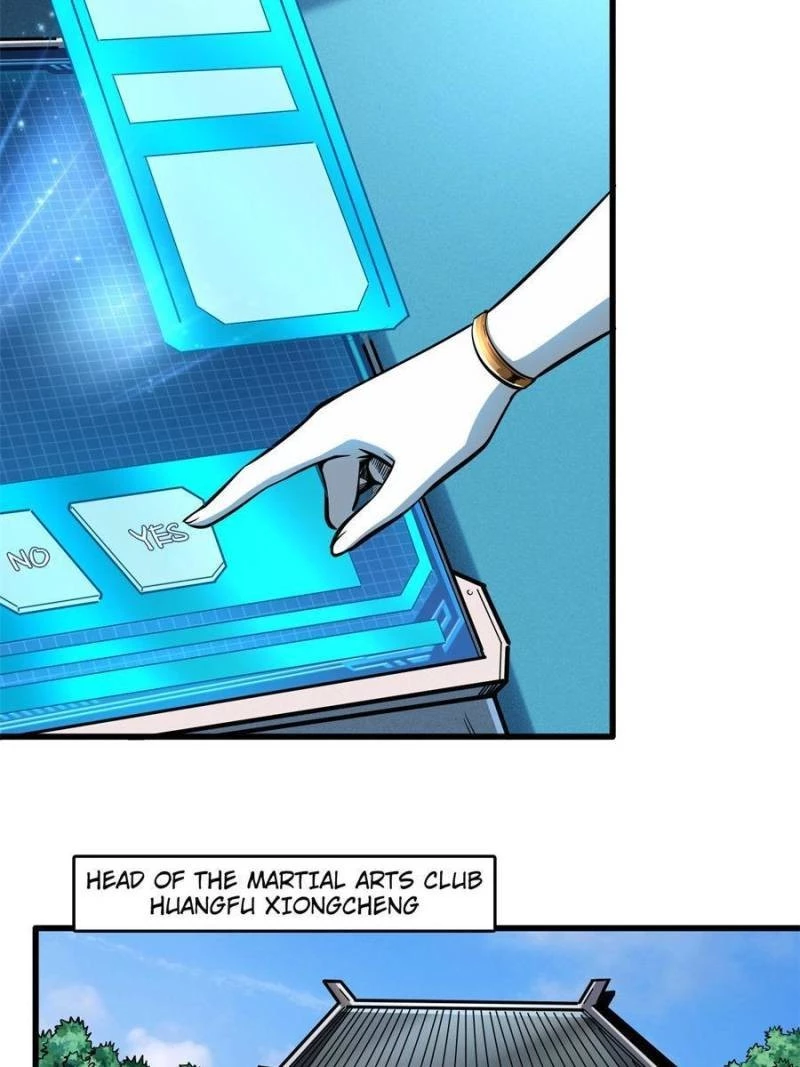Super Gene Chapter 115 - 23