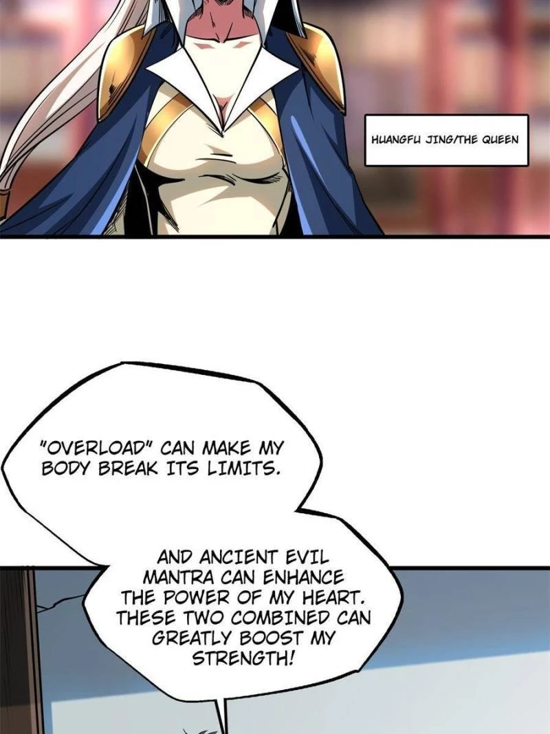 Super Gene Chapter 115 - 26