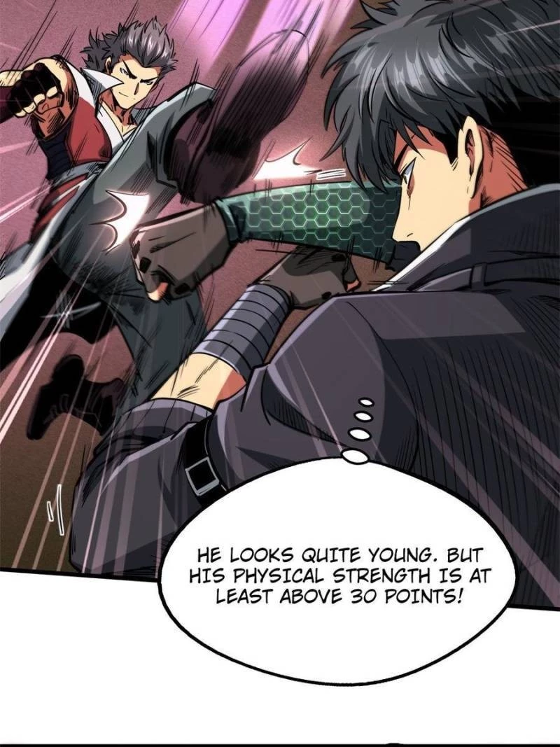 Super Gene Chapter 115 - 31
