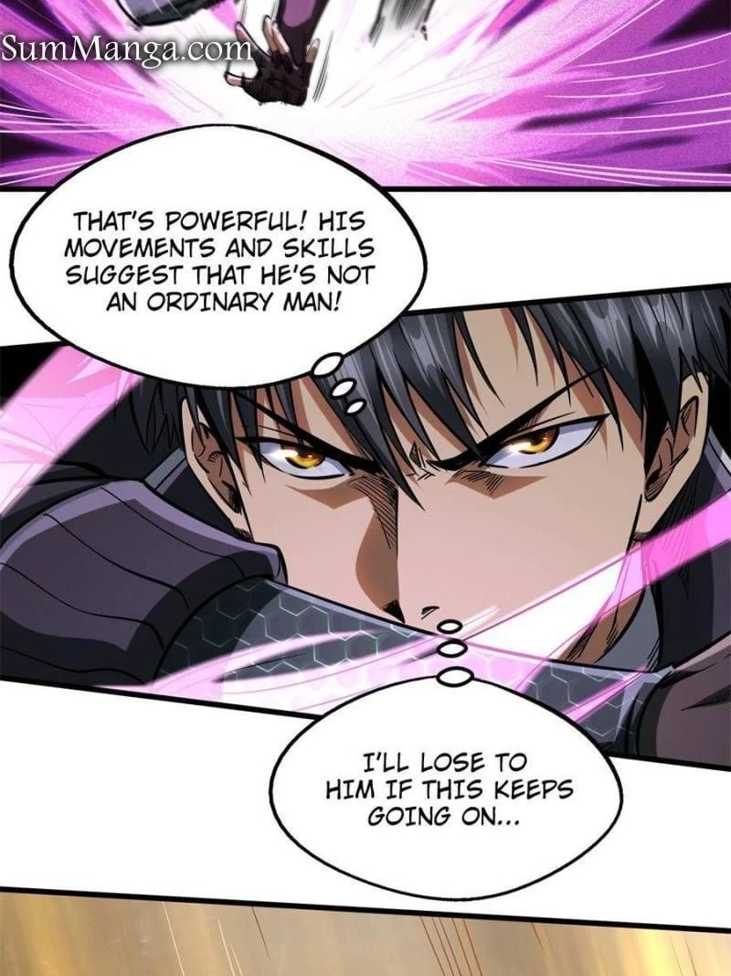 Super Gene Chapter 115 - 33