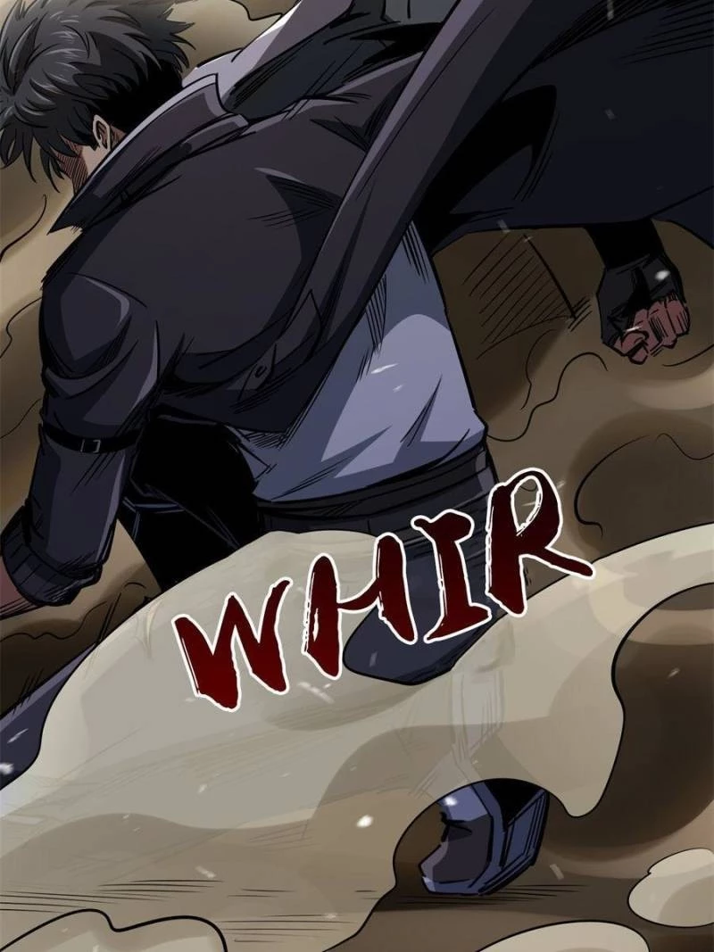 Super Gene Chapter 115 - 57