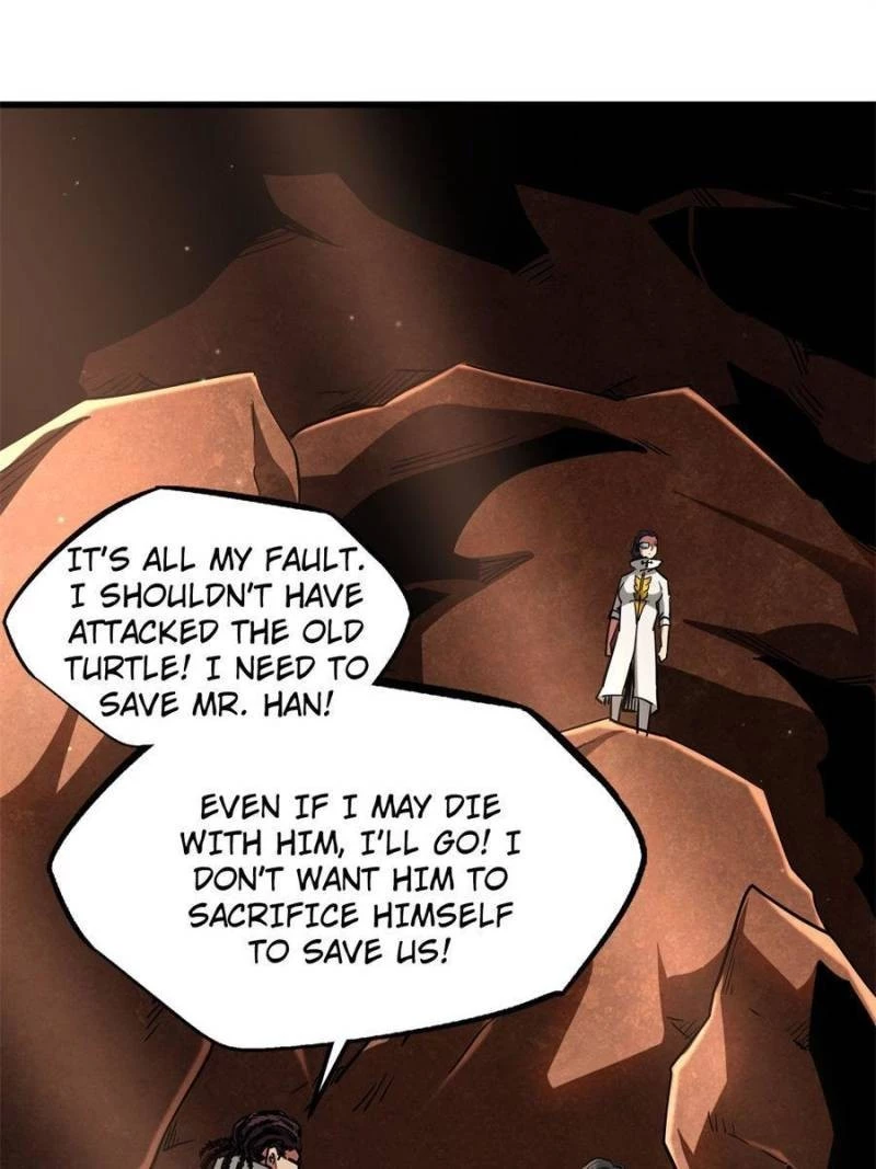 Super Gene Chapter 117 - 1