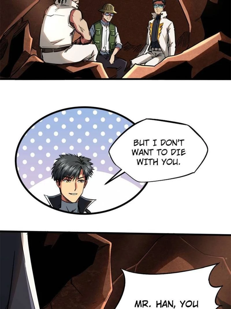 Super Gene Chapter 117 - 2