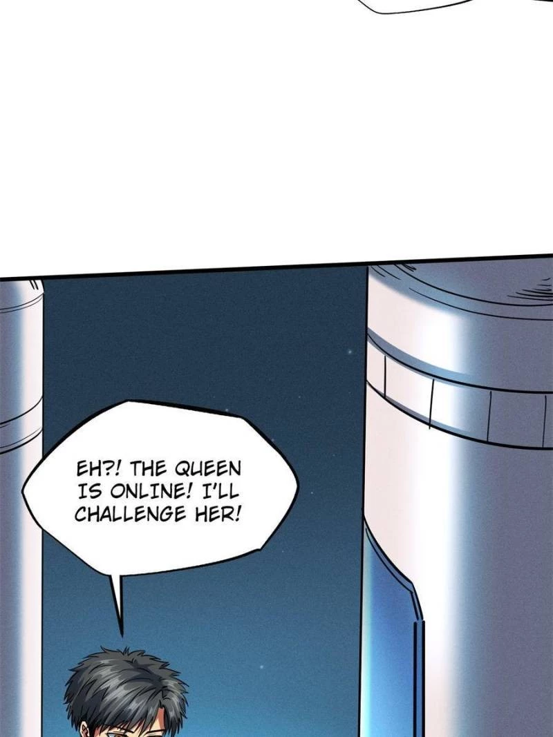 Super Gene Chapter 117 - 5